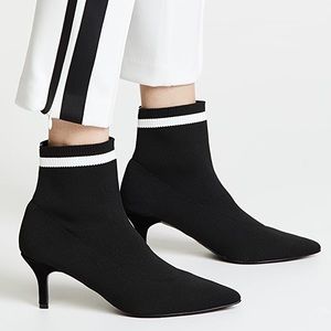 Jaggar Striped Knit Texture Bootie